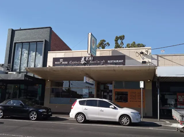 Ripples Bentleigh Restaurant