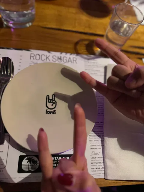 Rock Sugar Melbourne