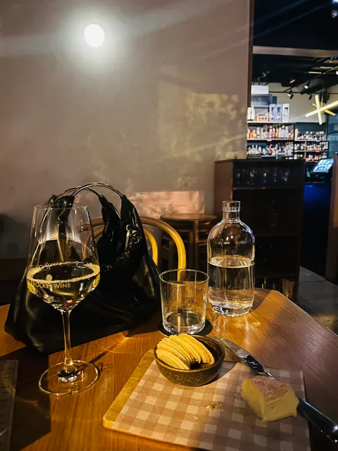 Rocket Wine