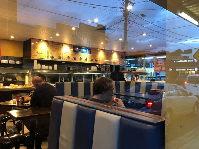 Rooster Bar