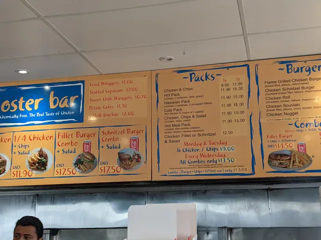 Rooster Bar