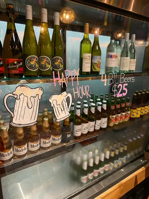 Rosa Mexicano - South Melbourne