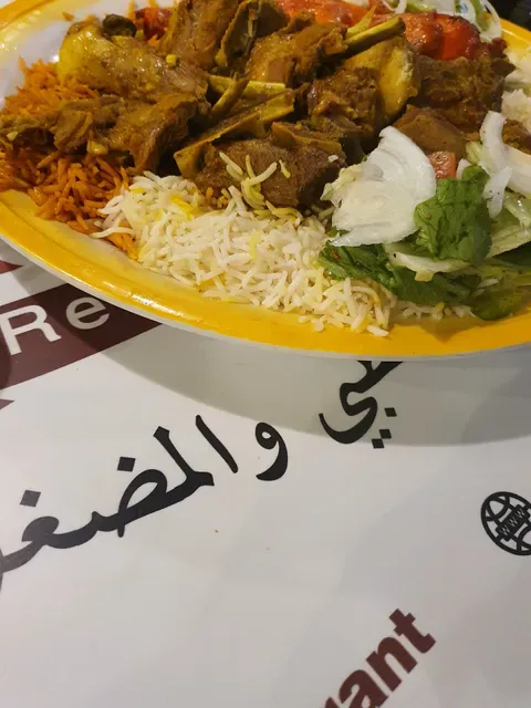 Roza Restaurant Mandi