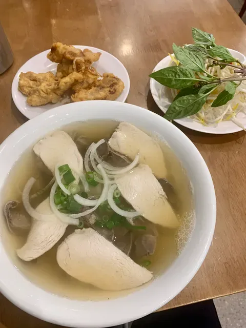Saigon One