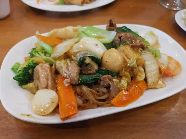 Saigon One