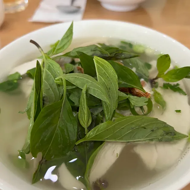 Saigon Pho