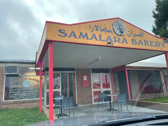 Samalara Lebanese Bakery