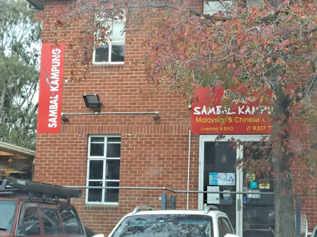 Sambal Kampung