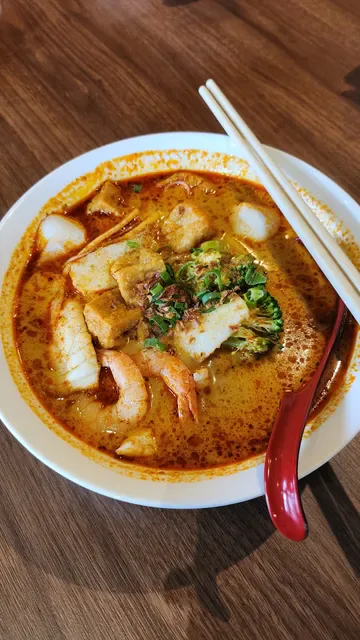 Sambal Kampung