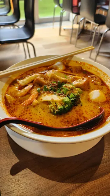 Sambal Kampung