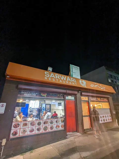 Sarwari Restaurant