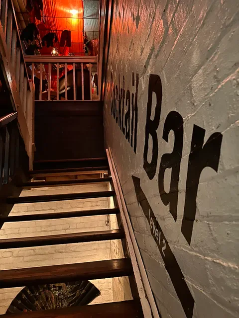 Seamstress Restaurant and Bar