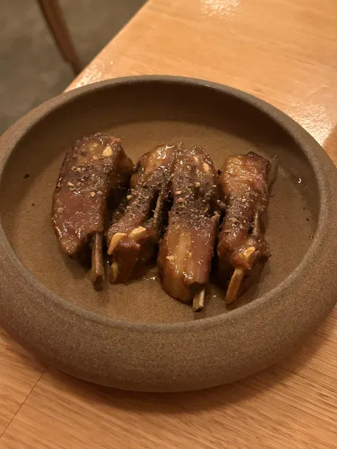 Serai