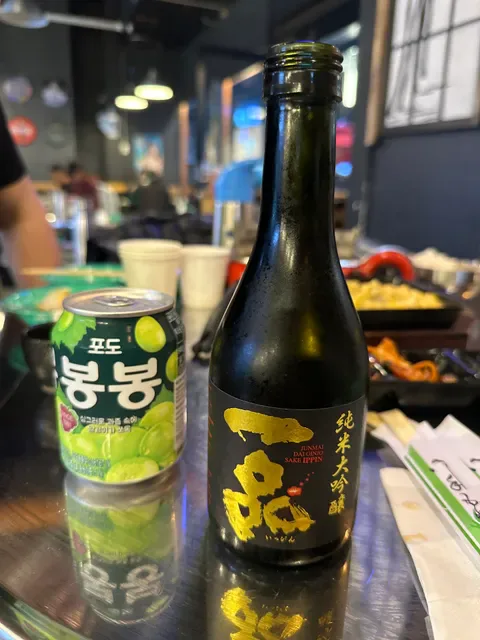 Seven Star Pocha Koreatown