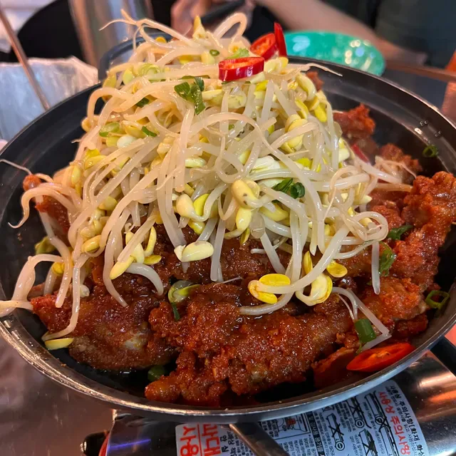 Seven Star Pocha Koreatown