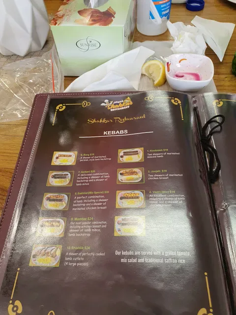 Shahkar Restaurant & Cafe