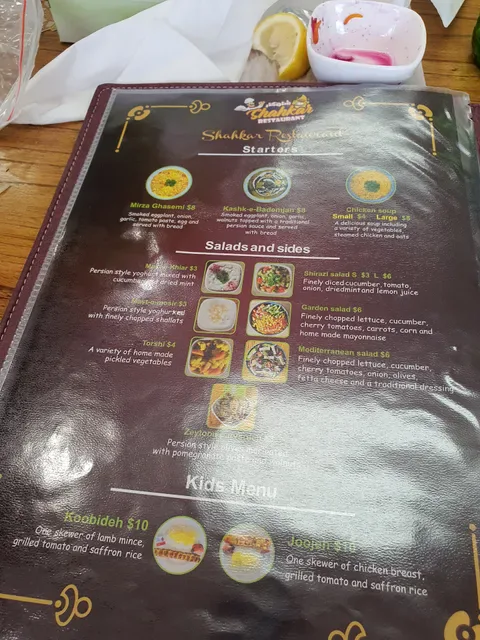 Shahkar Restaurant & Cafe