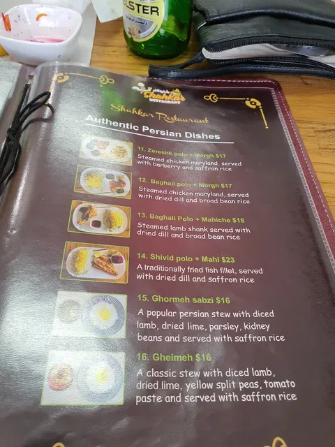 Shahkar Restaurant & Cafe