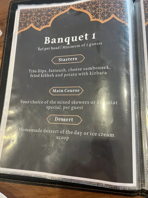 Shamiat Authentic Syrian Restaurant