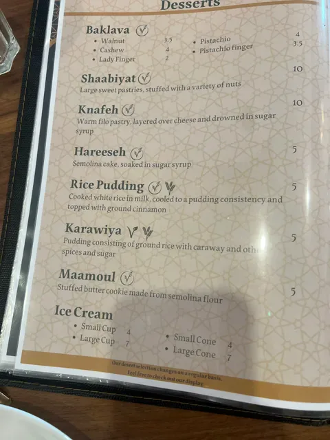 Shamiat Authentic Syrian Restaurant