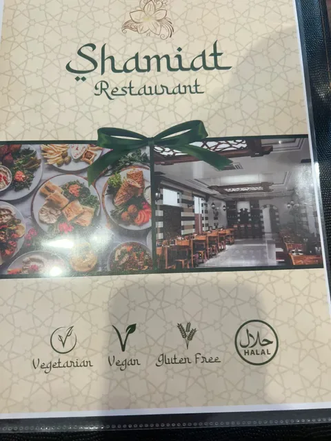 Shamiat Authentic Syrian Restaurant