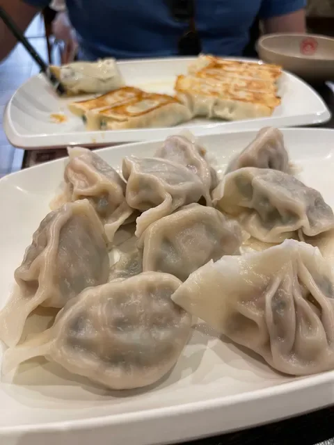 ShanDong MaMa