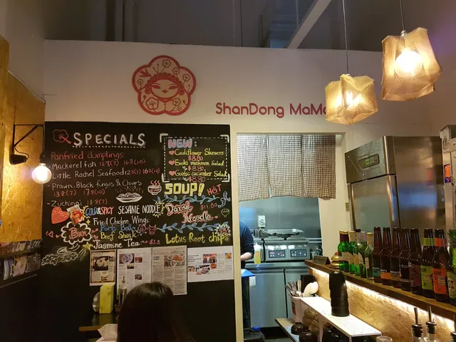 ShanDong MaMa Mini