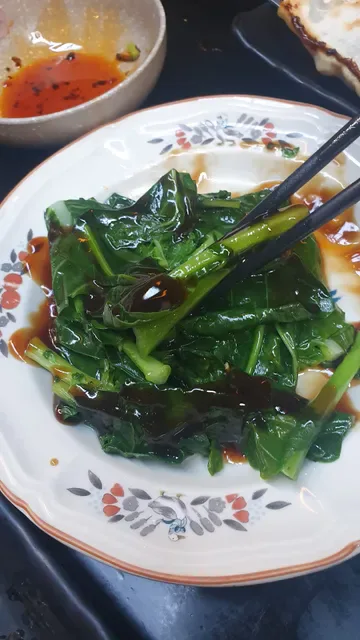 ShanDong MaMa Mini