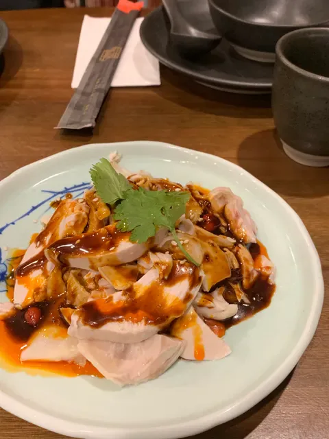 Shanghai Red