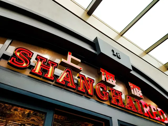 Shanghai Red