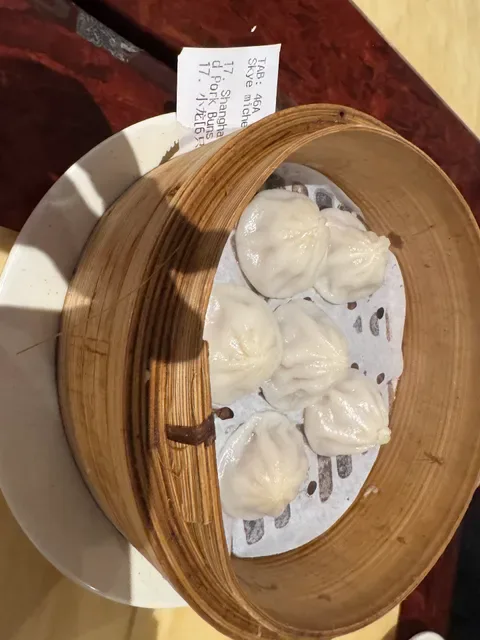 Shanghai Village
