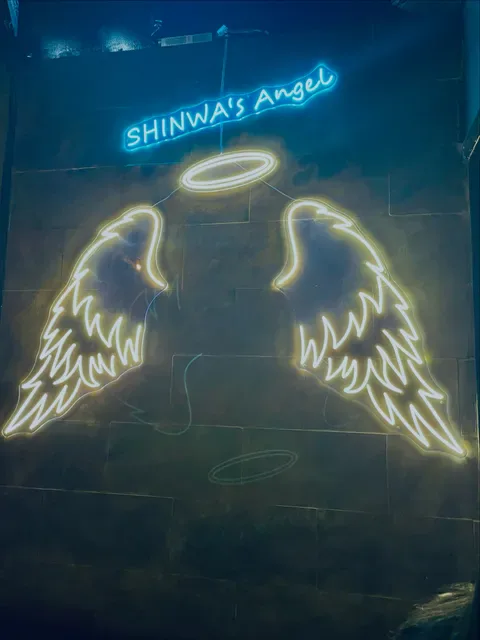 Shinwa Izakaya
