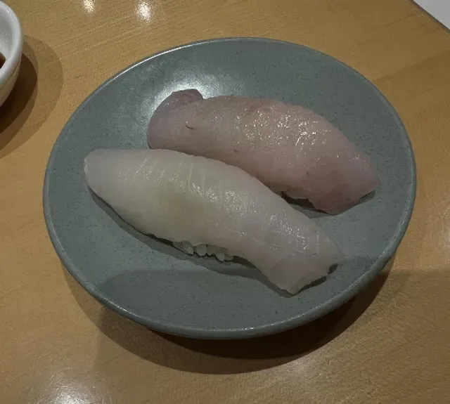 Shira Nui Japanese Restaurant