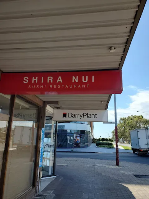 Shira Nui Japanese Restaurant