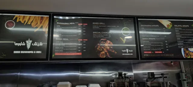 Shish Shawarma & Grill