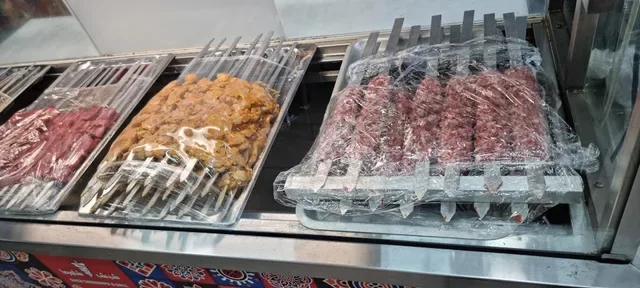 Shish Shawarma & Grill