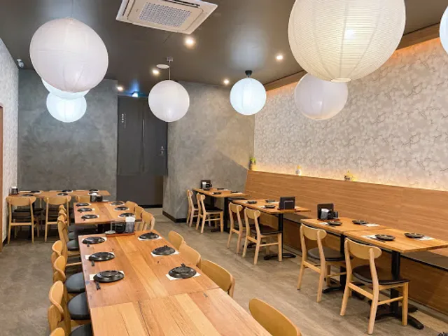Shoten Sushi Takeaway and Grocery