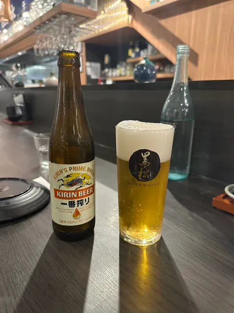 Shoten Sushi Takeaway and Grocery