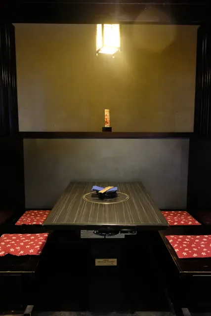 Shou Sumiyaki