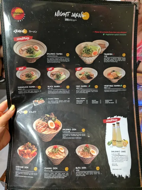 Shujinko Ramen Flinders