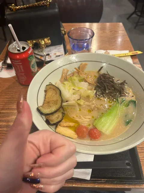 Shujinko Ramen Flinders