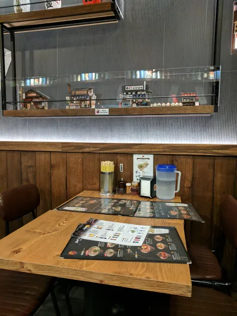 Shujinko Ramen Flinders