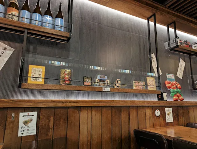 Shujinko Ramen Flinders