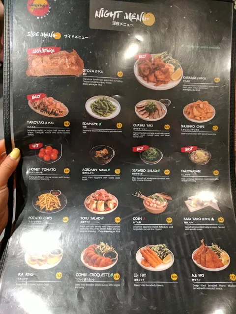 Shujinko Ramen Flinders