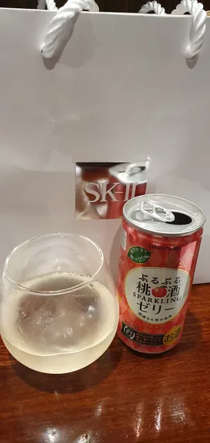Shujinko Ramen Flinders