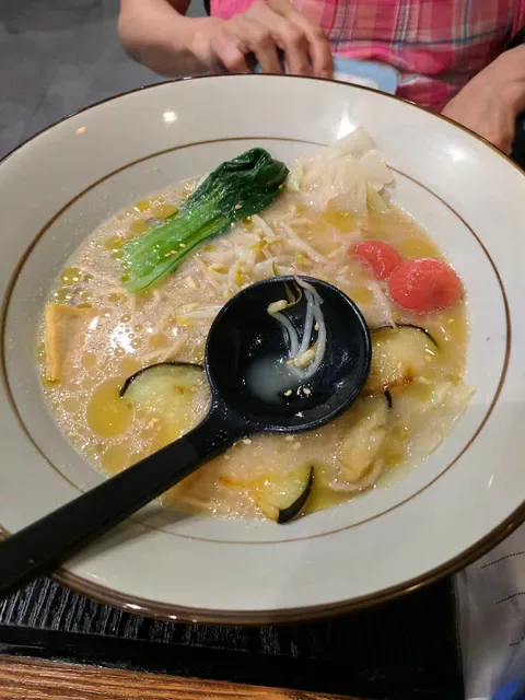 Shujinko Ramen Flinders