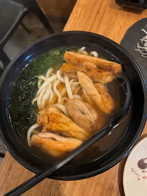 Shyun