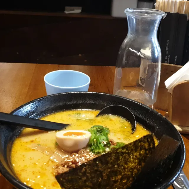 Shyun Ramen Bar