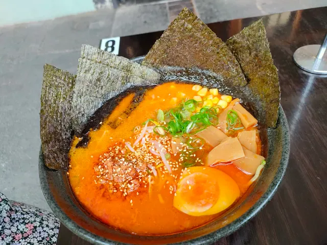 Shyun Ramen Bar