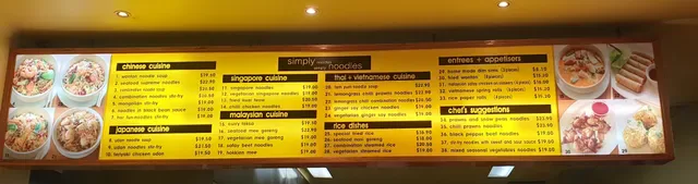 Simply Noodles